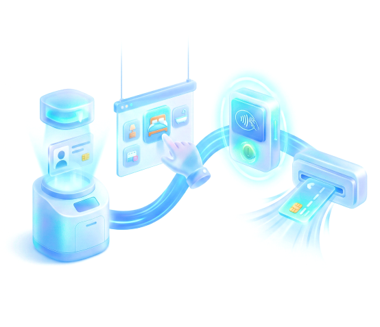 全流程自助操作