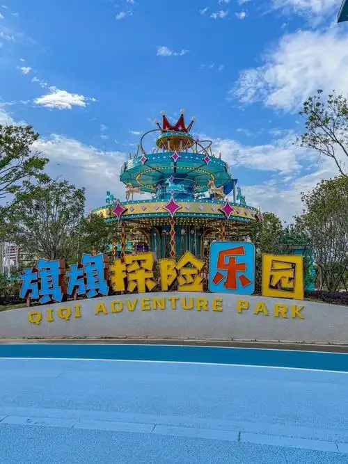 福建省乐园票务系统该怎么选